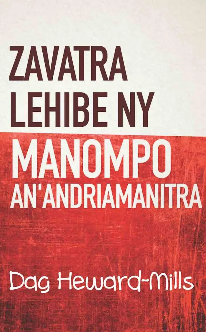 Zavatra Lehibe Ny Manompo An’andriamanitra
